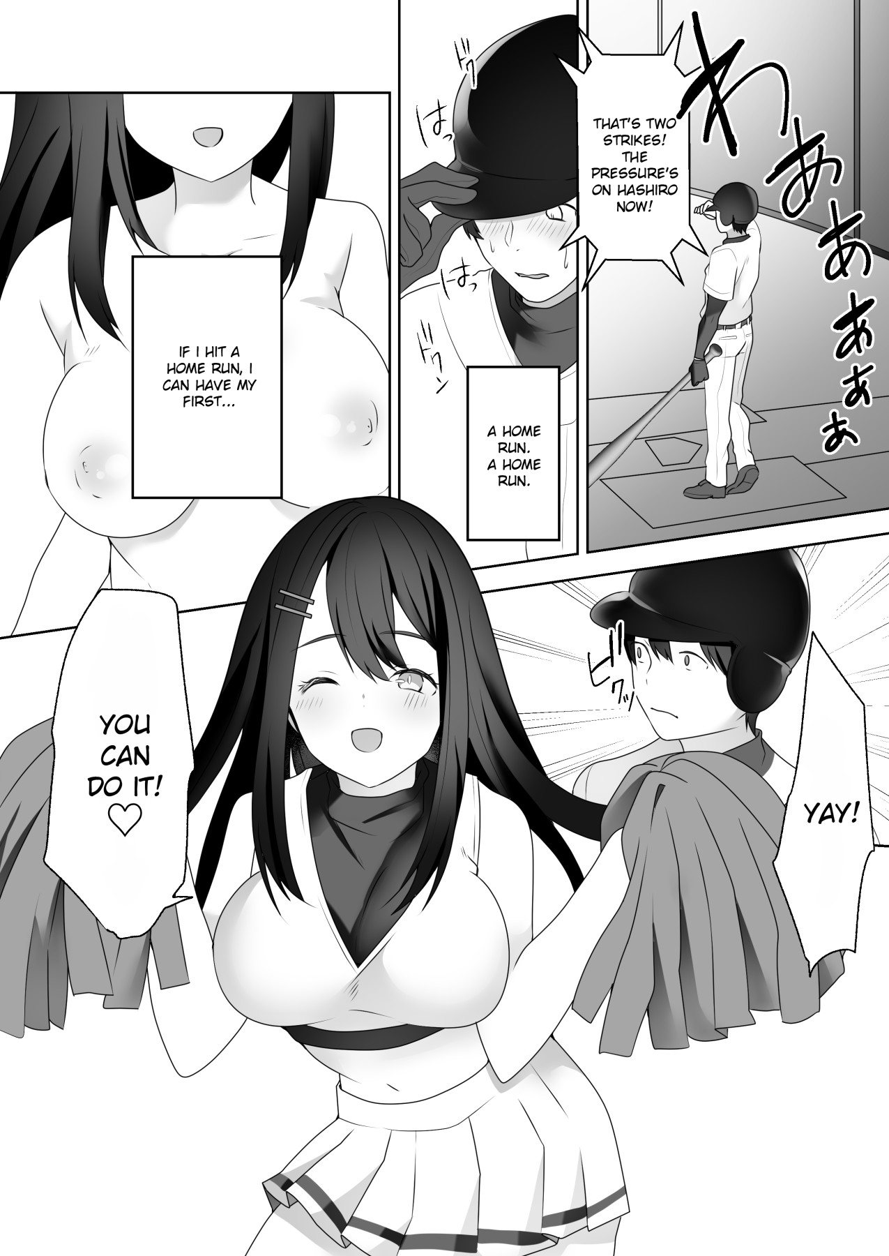 Hentai Manga Comic-A Female Reporter's Lewd Advances Destroy a Certain Rookie-Read-27